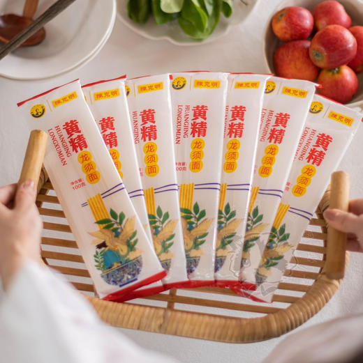 38.9/16包陈克明&国医姚勤共研【黄精龙须面 】首款药食同源面条！  ✅甄选南岳黄精  ✅配料干净、0添加  ✅养阴润肺、补脾益气、滋肾填精 商品图1