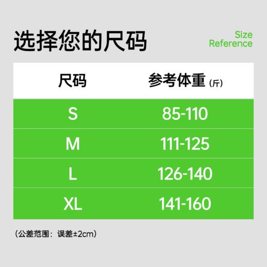 【清仓59.9】轻速男女同款抽绳凉感运动冰丝直筒裤 商品图1