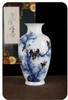 玲珑瓷瓶 商品缩略图1