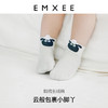 【秒杀】EMXEE嫚熙婴童中筒袜（三双装） 商品缩略图1