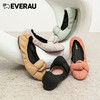 EVERAU春夏新品卷卷的褶皱设计耐折鞋底舒适蛋卷女鞋EA7026 商品缩略图0