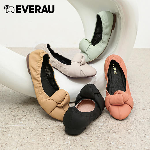 EVERAU春夏新品卷卷的褶皱设计耐折鞋底舒适蛋卷女鞋EA7026 商品图0