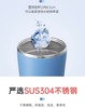 【6F】象印进口大口径304不锈钢咖啡杯FSE45 商品缩略图6