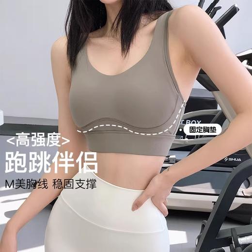 跃牌【周游世界系列】莱卡高弹高强度运动内衣全包固定杯运动美背 BR1478 商品图2