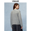 VIMAGE纬漫纪时尚显瘦针织开衫背心两件套秋季新款V2201821 商品缩略图5