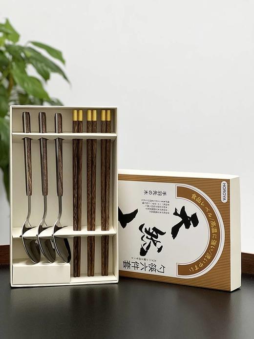 米马杂货 鸡翅木筷勺6件套 优质不锈钢材质+天然材质 无毒无味 商品图4