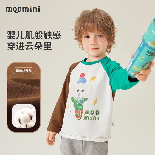 【80-140】【MQDmini】男童春秋t恤长袖撞色AB袖 商品图8