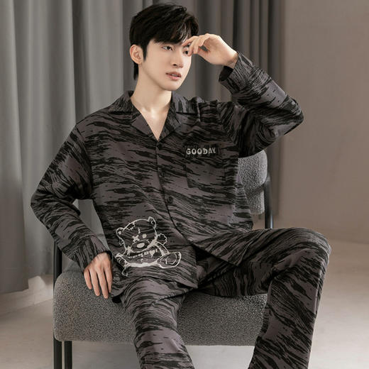 【时尚翻领，撞色嵌条设计，精致大方】新款秋冬季青年字母条纹翻领睡衣 家居服男士 开衫长袖套装-QQ 商品图7