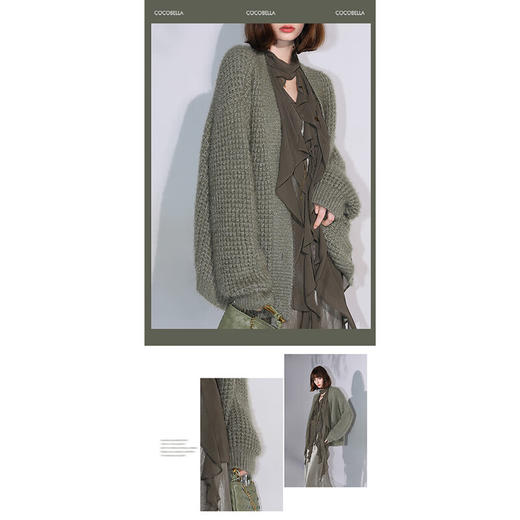 COCOBELLA[璀璨丝光]治愈系针织衫女软糯粗针开衫外套MZ3083 商品图1