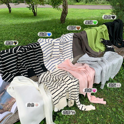 <曾小咸推荐>叠搭小能手~多色针织小披肩 商品图1