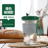 【畅饮加大容量！满足出行饮水需求】高颜值冷萃杯带茶漏网红夏季水杯吸管杯礼品杯广告杯，可拆卸吸管设计 大口小口随心选。ry 商品缩略图2