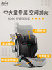 Joie巧儿宜I-Traver大童安全座椅3一12岁ADAC评分isize规格增高垫C1903ABOYS170 商品缩略图2