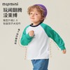 【5A抑菌】【80-140】【MQDmini】男童春秋t恤长袖卡通撞色上衣 商品缩略图9