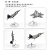FXQ 特尔博-长春航展、九三阅兵纪念品 1:100F22隐身战机模型新款合金硬核战机模型收藏送礼 商品缩略图2