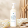 爱尚易舒净香氛沐浴露 商品缩略图1