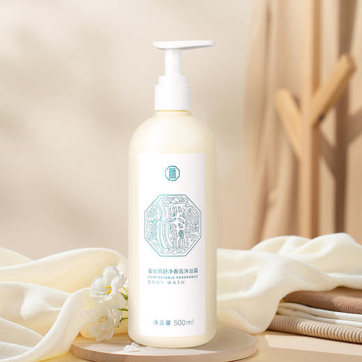 爱尚易舒净香氛沐浴露 商品图1