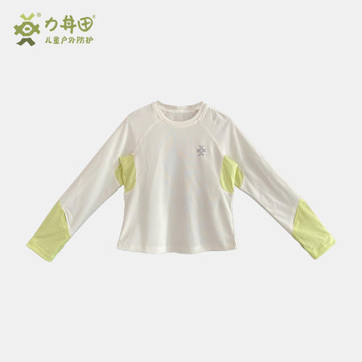 力丼田儿童户外秋冬款 防晒圆领长袖T恤 防晒透气弹力 L2441S008CAWE 商品图9