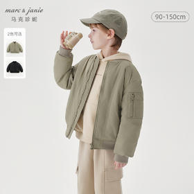 马克珍妮男童山系户外夹棉棒球服外套2024秋装新款241612