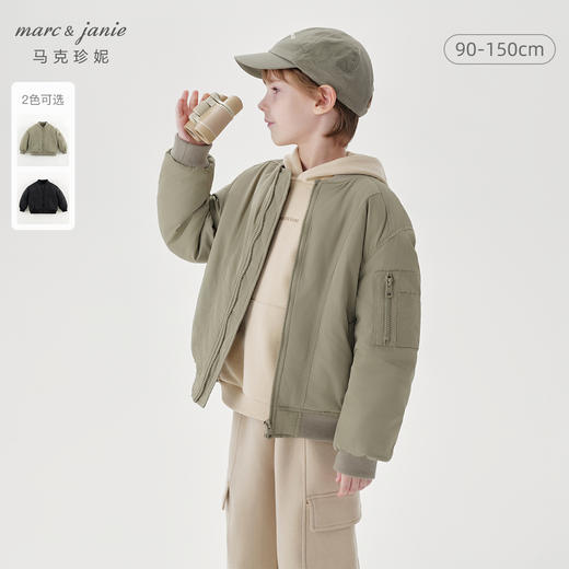 马克珍妮男童山系户外夹棉棒球服外套2024秋装新款241612 商品图0