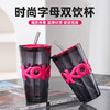 【一盖双饮！时尚字母双饮杯】高颜值水杯ins风便携字母双饮杯简约吸管杯伴手礼玻璃杯，创意字母杯套，隔热防烫，造型精美时尚。ry 商品缩略图0