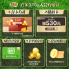 君乐宝 简醇 0蔗糖 150g *16袋  低温酸奶酸牛奶 生鲜健康轻食 商品缩略图4