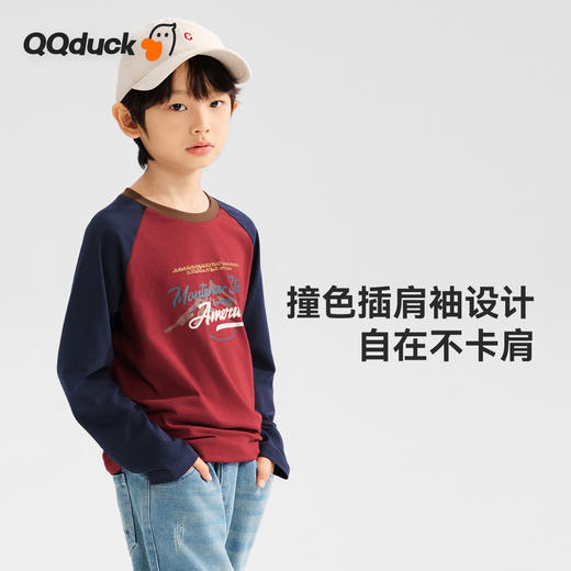 【清仓捡漏】【120-165】【可可鸭】男童春秋长袖T恤洋气撞色上衣 商品图8