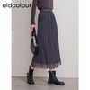 oldcolour欧珂冬季新款时尚纱裙高腰宽松休闲长裙女P430602A1 商品缩略图1