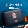 岩语 正山堂 三两骨气 岩语·三坑两涧岩茶（乌龙茶60g）【HSZQ20.0】 商品缩略图0