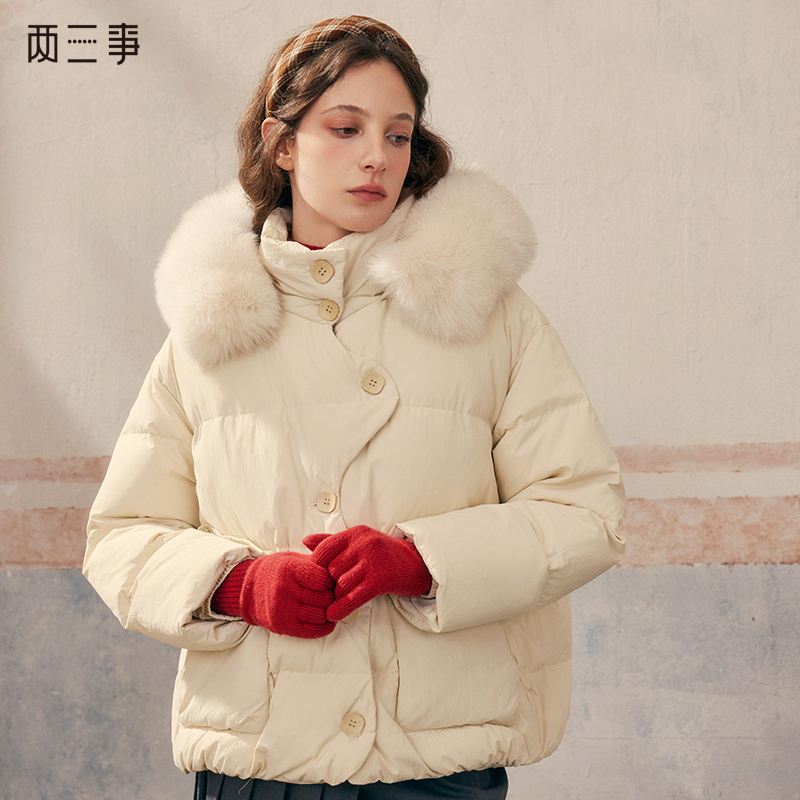 【暖冬内购】两三事 雪落暮林 2024冬季新款不规则单排扣狐狸毛领羽绒服女宽松