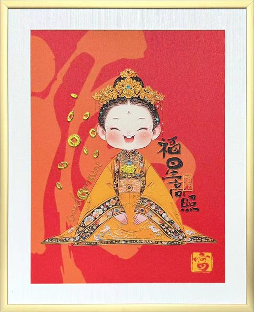 【吉祥文创】福星高照 • 挂件摆件 商品图1