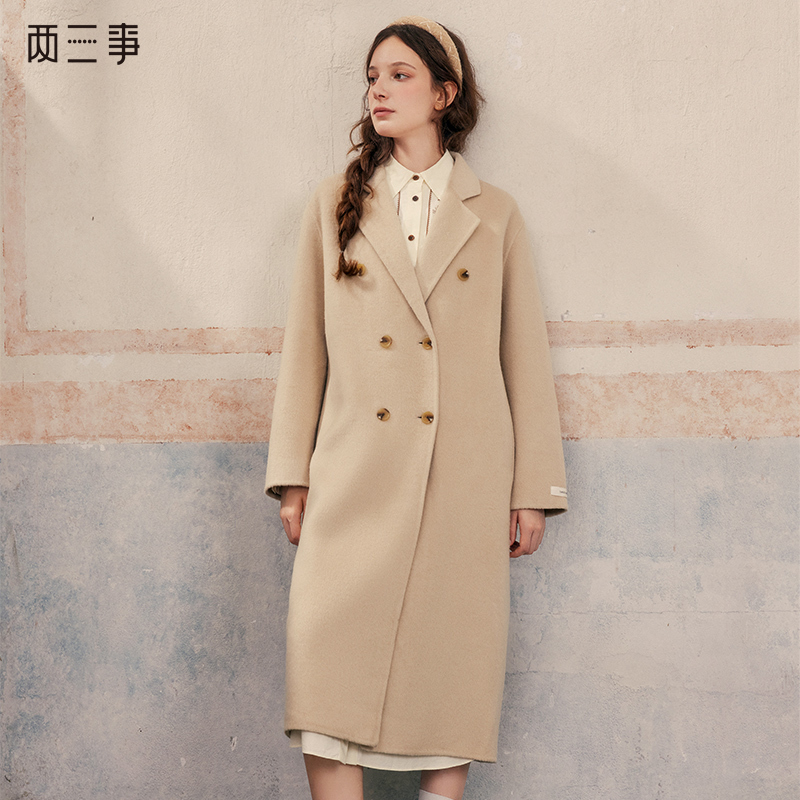 【暖冬内购】两三事温辞书瑞2024冬季新款简约双排扣系带羊毛呢外套女呢子大衣