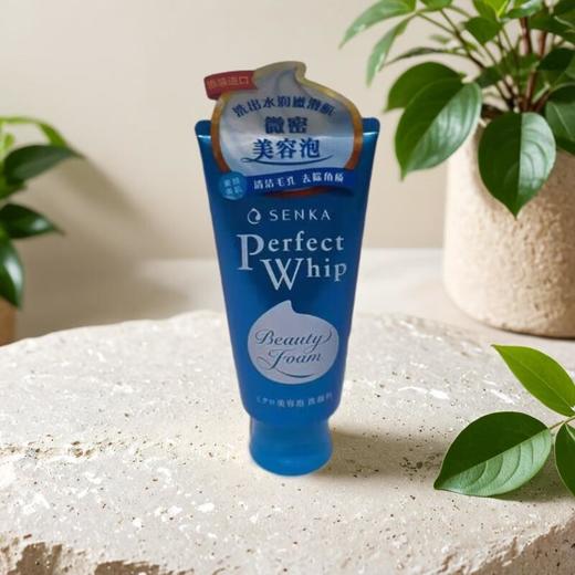 珊珂保湿泡沫洁面膏 120g/瓶 商品图0