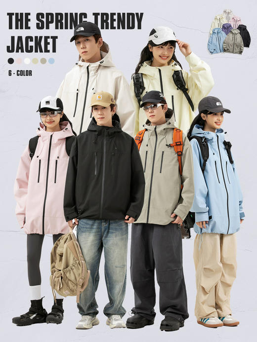 【轻量化出行！山系冲锋衣】整体OVERSIZE版型，男女同款，春秋季男士连帽外，潮牌户外登山休闲美式夹克，情侣防水防风外套L 商品图6