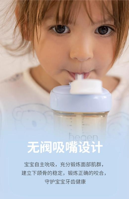 Hegen爱的盛放限量版花卉礼盒 商品图3