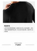 萨洛蒙 24款 功能无缝 训练长袖 AERO SEAMLESS TEE ，轻量长袖速干T恤 商品缩略图5