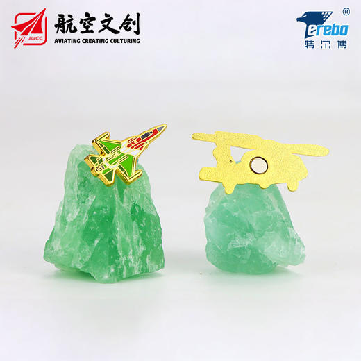 【中航工业官方正品 长春航展、九三阅兵纪念品】特尔博 联名款 新忠徽章套装 独家收藏纪念 商品图3