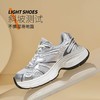ZHR则则厚底老爹鞋女2024新款厚底运动鞋网面透气女鞋运动休闲鞋 商品缩略图5