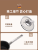 【6F】德国三头鹰纯钛无涂层奶锅煎煮一体不粘锅3件套MTiFM16 商品缩略图13