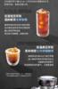 【6F】德龙研磨一体半自动咖啡机EC9555 商品缩略图2