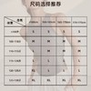 跃牌【周游世界系列】一体式运动背心女跑步防震瑜伽上衣普拉提训练健身文胸可外穿 TP0752 商品缩略图3