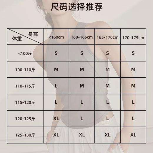 跃牌【周游世界系列】一体式运动背心女跑步防震瑜伽上衣普拉提训练健身文胸可外穿 TP0752 商品图3