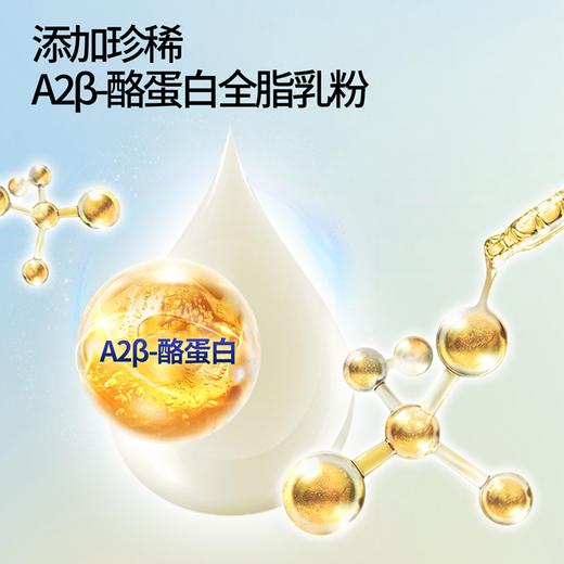 【99任选10件】奶酪博士高钙奶酪面包高钙高蛋白 干净配方添加益生元 80g（20g*4个）*1袋 商品图5