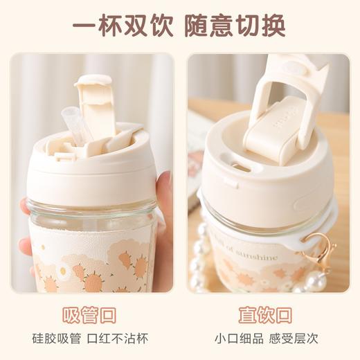 【敲高颜值！珍珠链双饮杯】珍珠杯伴手礼品杯网红水杯ins风便携玻璃吸管杯手提双饮杯，可拆卸安心硅胶材质，真的太适用了。ry 商品图1