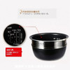 ZOJIRUSHI/象印 NP-BSH10C电饭煲IH电磁压力家用日本电饭锅 商品缩略图3