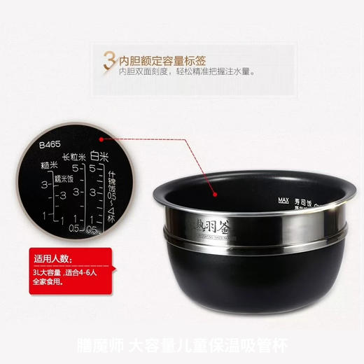 ZOJIRUSHI/象印 NP-BSH10C电饭煲IH电磁压力家用日本电饭锅 商品图3
