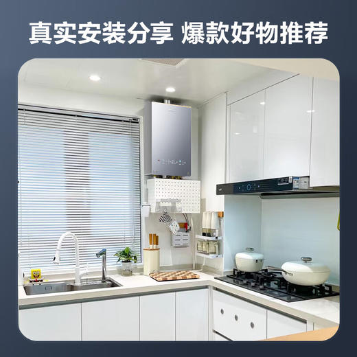 海尔（Haier）16升【K系列KL5PRO】燃气热水器天然气 无级变频水伺服五段微火JSQ31-16KL5PROFXPGU1【以旧换新】 商品图5