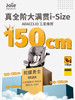 Joie巧儿宜儿童安全座椅0-12岁I-Size360度旋转婴儿陀螺勇士maxC2205AAOYS170 商品缩略图1