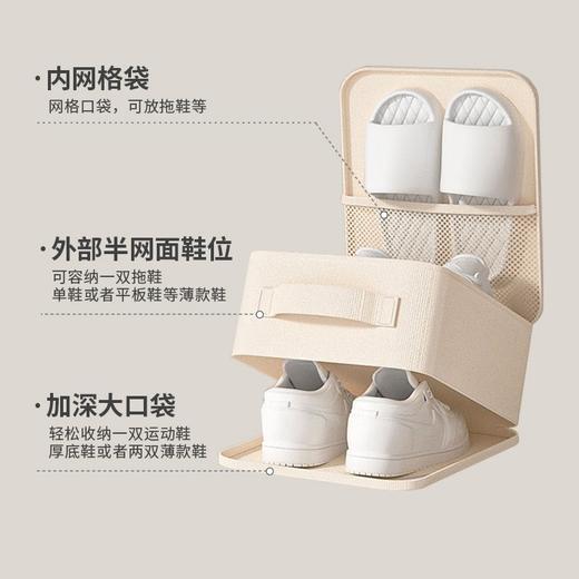 【旅行便携鞋包】旅行鞋子收纳袋防水鞋包收纳包旅游大容量多功能多双防尘便携鞋袋，可插拉杆设计，贴心背带可放手机证件。ry 商品图1