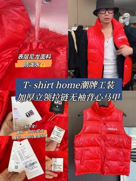 shirt home潮牌工装加厚立领拉链无袖背心马甲 （波哥穿L码）