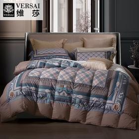 【春上新】【送2000元线下无门槛券】10楼 富安娜匈牙利进口羽绒被-杰诺斯克/咖啡  吊牌价10800-18800元   活动价2999-3999元